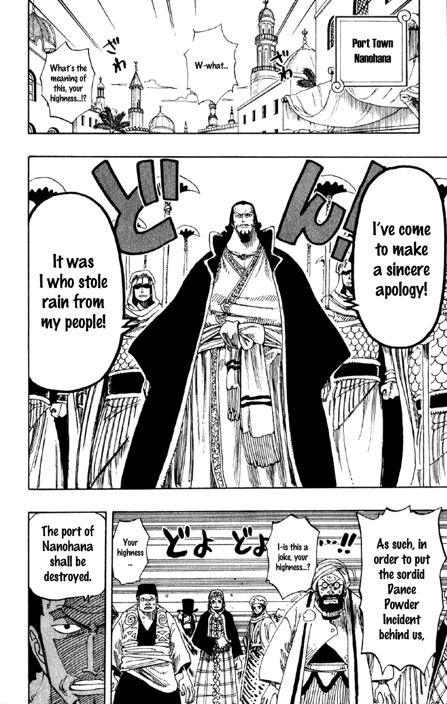 One Piece, Chapter 171 image 10